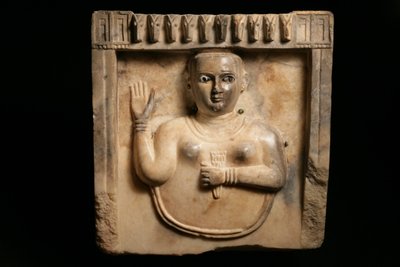 Dedicatory stele, possibly from Tamna